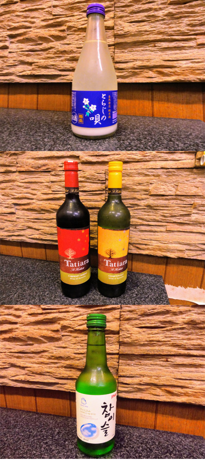 �����C���[�W