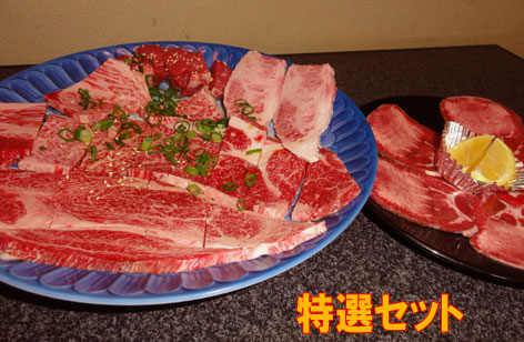 �����C���[�W